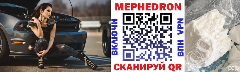 Названия наркотиков Белёв КОКАИН  гидра ссылки  Бутират  ГАШ  Alpha PVP 