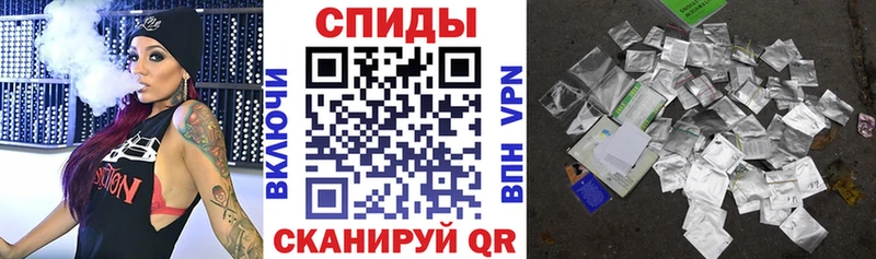 Бутират оксана  Белёв 
