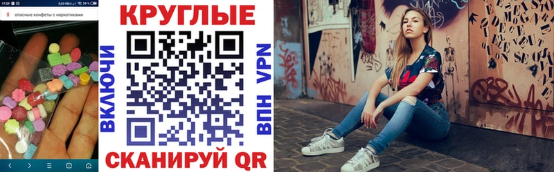 ЭКСТАЗИ бентли  Белёв 