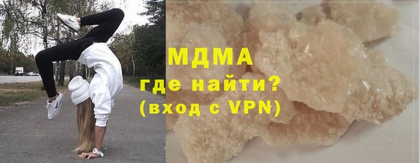 кокаин колумбия Баксан