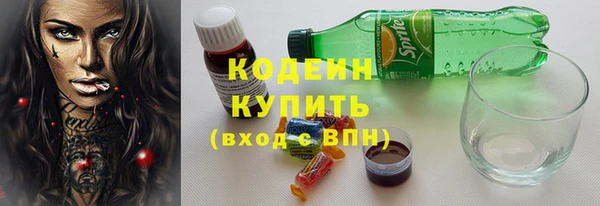 кокаин колумбия Баксан