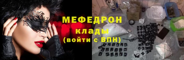 кокаин колумбия Баксан