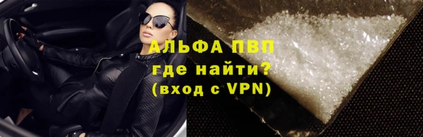 a pvp Балабаново