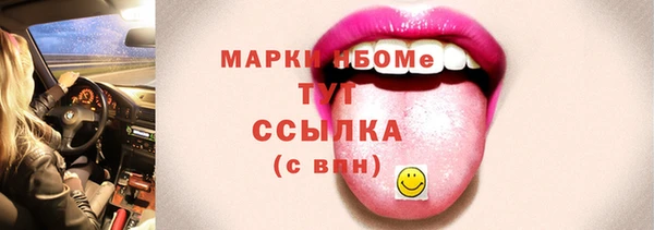 кокаин колумбия Баксан