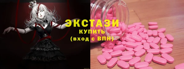 кокаин колумбия Баксан