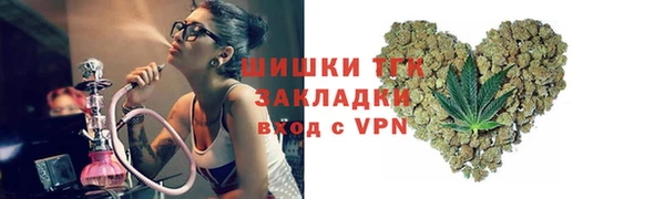 a pvp Балабаново