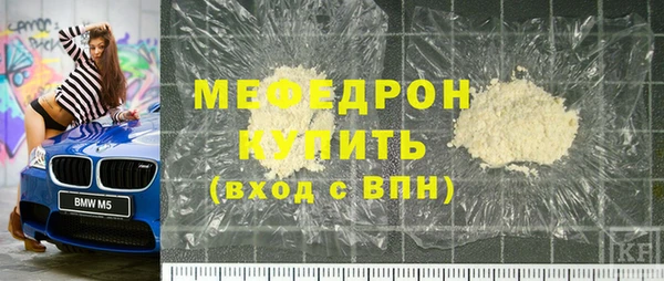 a pvp Балабаново