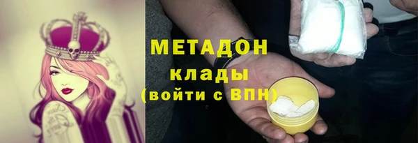 кокаин колумбия Баксан