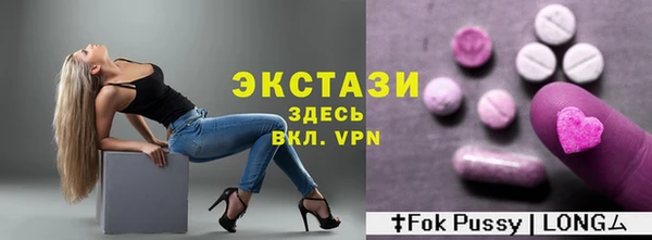 кокаин колумбия Баксан