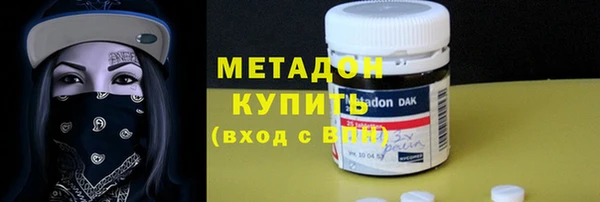 a pvp Балабаново