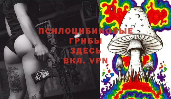 кокаин колумбия Баксан