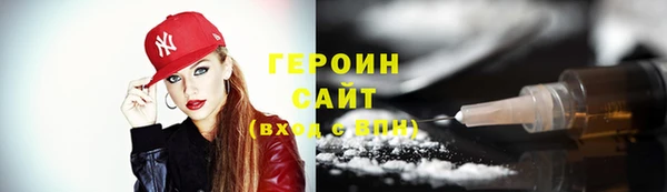 кокаин колумбия Баксан