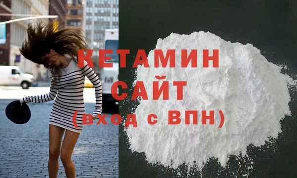 кокаин колумбия Баксан