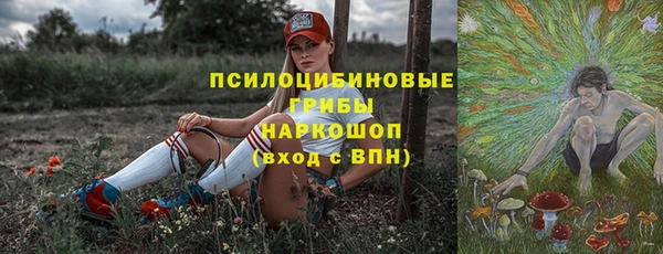 кокаин колумбия Баксан