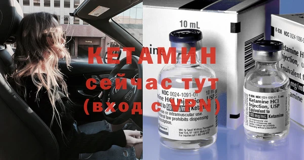 a pvp Балабаново