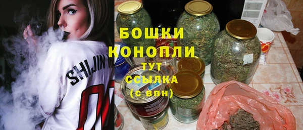 MESCALINE Балахна