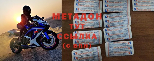 кокаин колумбия Баксан