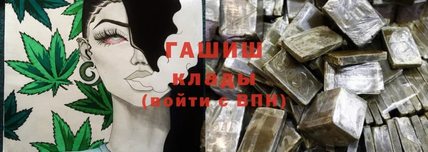 a pvp Балабаново