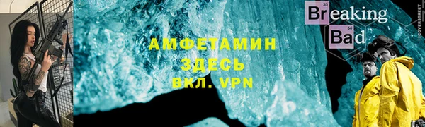 кокаин колумбия Баксан