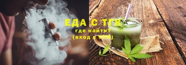 a pvp Балабаново