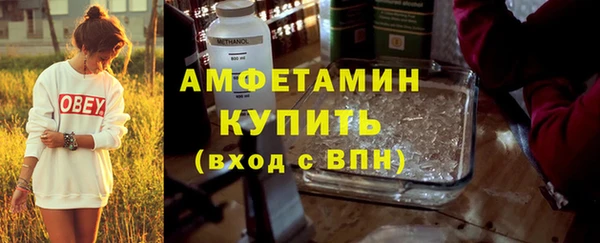 a pvp Балабаново