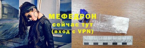 a pvp Балабаново