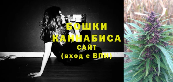 MESCALINE Балахна
