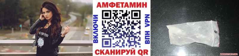 Первитин витя  Белёв 